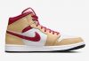 Air Jordan 1 Mid White-Cardinal Red-Light Curry