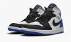 Air Jordan 1 Mid SE Game Royal