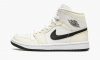 Air Jordan 1 Mid Coconut Milk