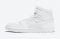 Air Jordan 1 Mid SE White Quilted