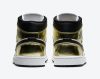 Air Jordan 1 Mid SE Metallic Gold