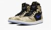 Air Jordan 1 Zoom CMFT Gold Laser