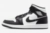 Air Jordan 1 Mid Split