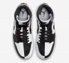 Air Jordan 1 Mid Split