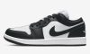 Air Jordan 1 Low Split