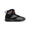 AIR JORDAN 7 RETRO "BORDEAUX" 2015