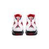 Jordan 7 Retro BCFC Paris Saint-Germain "PSG"