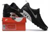 Air Max 90 Essential Black Silver