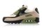 Air Max 90 Lahar Escape