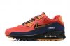 Air Max 90 City Pack London 2020