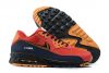 Air Max 90 City Pack London 2020