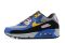 Air Max 90 ACG Persian Violet