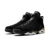 Jordan Air Jordan 6 Retro "DMP 2020"