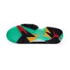 Air Jordan 7 Retro "Greater China"