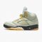 AIR JORDAN 5 RETRO "JADE HORIZON"