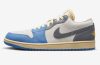 Air Jordan 1 Low Vintage UNC Grey University Blue