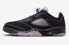 Air Jordan 5 Low Dongdan