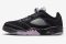 Air Jordan 5 Low Dongdan