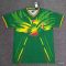 2024 Mali Africa Cup Away Football Shirt
