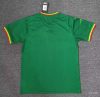 2024 Mali Africa Cup Away Football Shirt