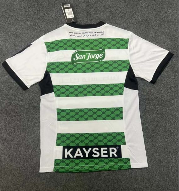 2024 Palestine Third Away Football Shirt