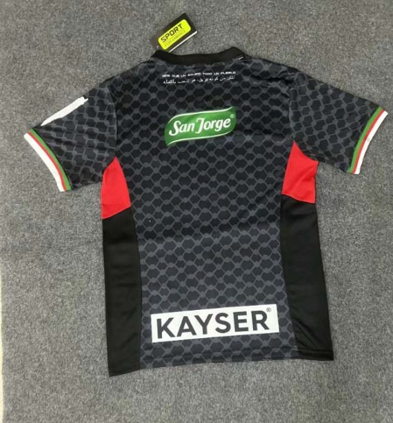 2024 Palestine Away Football Shirt