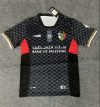 2024 Palestine Away Football Shirt