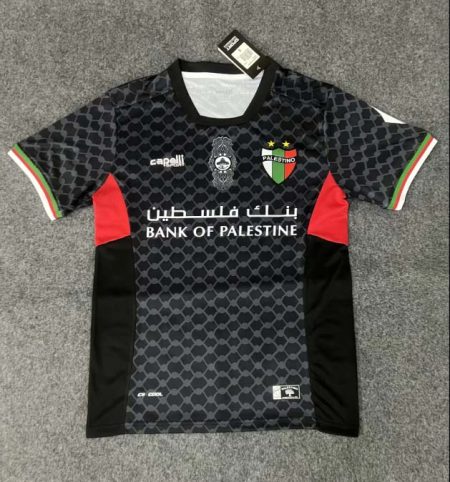 2024 Palestine Away Football Shirt