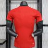 2024 Player Version Portugal Home Football Shirt