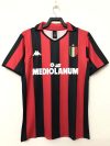 1988/1989 Retro AC Milan Home Football Shirt
