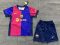 2024/2025 Barcelona Home Football Shirt Kids Size Suit