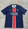2024/2025 Psg Paris Saint-Germain Home Football Shirt
