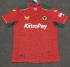2023/2024 Wolverhampton Wanderers Away Football Shirt