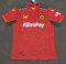 2023/2024 Wolverhampton Wanderers Away Football Shirt