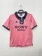 1997/1998 Retro Juventus Away Soccer Jersey
