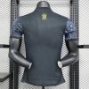 2024/2025 Player Version Brazil Special Edition