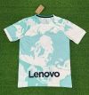 22/23 Inter Milan Away Football Jersey