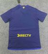 2024/2025 Boca Juniors Third Away Football Jersey
