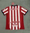 2024/2025 Chivas Home Soccer Jersey