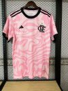 2023/2024 Flamengo Pink Special Edition Jersey