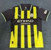2024/2025 Manchester City Away Soccer Shirt