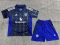 2024/2025 Manchester United Away Football Shirt Kids Size Suit