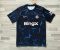 2024/2025 Chelsea Traning Football Jersey