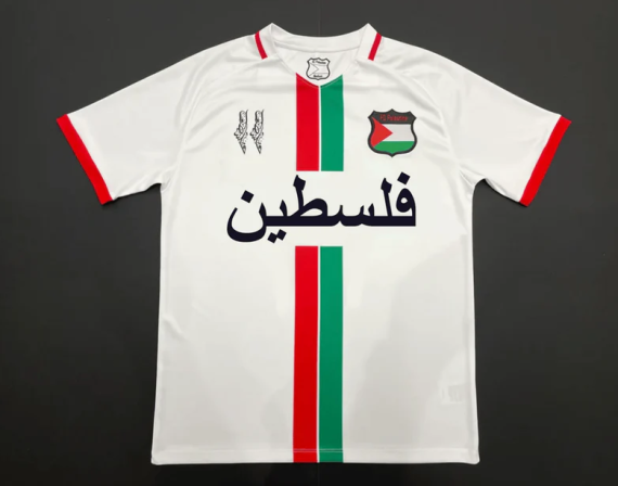2024/2025 Palestine Away Football Shirt