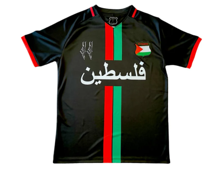 2024/2025 Palestine Home Football Shirt