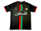 2024/2025 Palestine Home Football Shirt