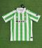 2024/2025 Real Betis Home Football Shirt
