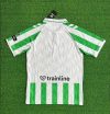 2024/2025 Real Betis Home Football Shirt