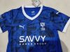 24/25 Riyadh Crescent Home Jersey Kids Size Suit