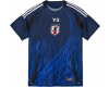 24/25 Japan Home Authentic Jersey